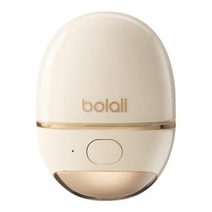 博拉利眼部按摩仪缓解眼睛疲劳干涩干眼症蒸汽雾化热敷护眼神器