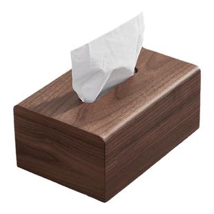 黑胡桃木纸巾盒实木客厅纸抽盒木质收纳抽轻奢家用餐巾纸盒定logo