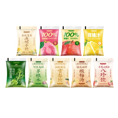 多口味任选超级植觉苹果汁枇杷百合雪梨饮品羽衣甘蓝茅根水酸梅汤