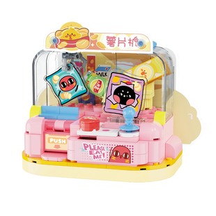 红小豆周边躲豆豆益智积木潮玩摆件桌面装饰机关拼搭手办送礼物