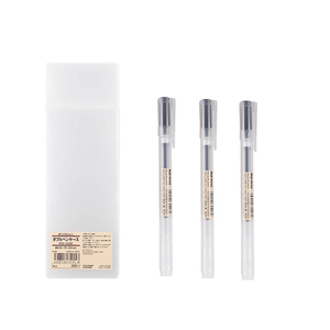 日本正品无印良品笔盒 磨砂铅笔盒 MUJI抖音网红高中小学生文具盒