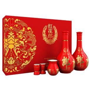 郎酒红花郎10礼盒酱香型白酒53度500ml*2瓶礼盒装宴请送礼佳品