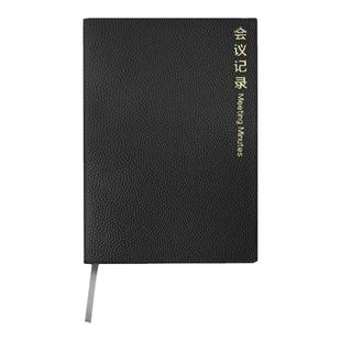 【重磅加厚荔枝纹】会议记录本办公专用定制可印logo高端高档a5笔记本本子b5高颜值商务工作开会记事本软皮面