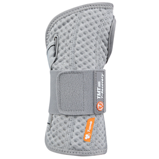 护腕手腕关节骨折固定器tfcc损伤支具扭伤腱鞘炎劳损护套男女腕管