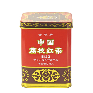 金帆牌荔枝红茶广东红茶养胃果香冷泡红茶浓香型新茶叶200克罐装