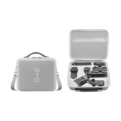 适用大疆DJI RS4收纳包如影RoninS4便携稳定器保护盒防水全套配件