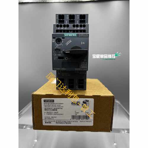 询价3RV2011-1JA25 塑料外壳式断路器#SI