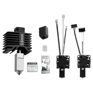 Bambu Lab拓竹X1/P1系列原装打印头硬化钢喷头套件风扇加热棒组件