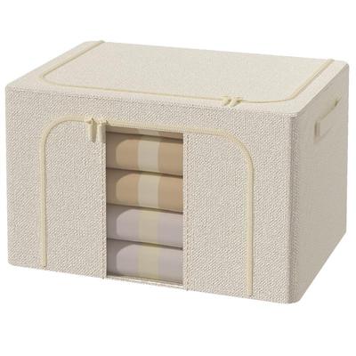 耐磨透气，前开口收纳箱，可折叠