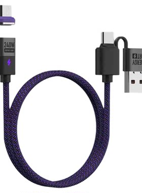 适用罗技GPW5/4/3鼠标磁吸充电线
