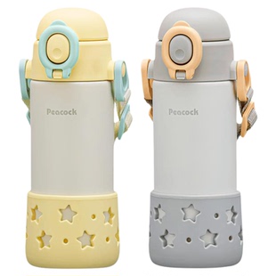 peacock日本孔雀儿童保温杯水杯男女学生吸管杯上学专用便携水壶