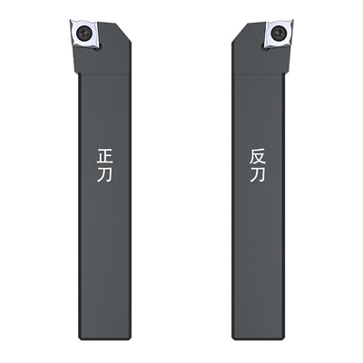 数控外圆车刀SCLCR/L厂家直销