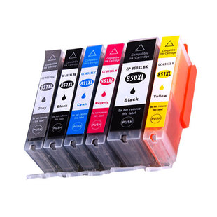 适用佳能850墨盒可填充ix6880 ix6780 ip7280 IP8780 MG7580 7180 MG6380 6400 MG5580 MX928 MG5680 打印机