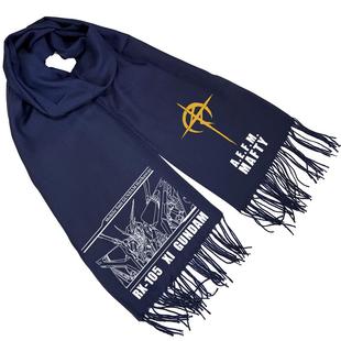 漫能机动战士高达围巾闪光的哈萨维柯西高达周边二次元动漫周边