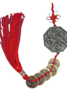 纯铜五帝钱小麒麟八卦化门对门