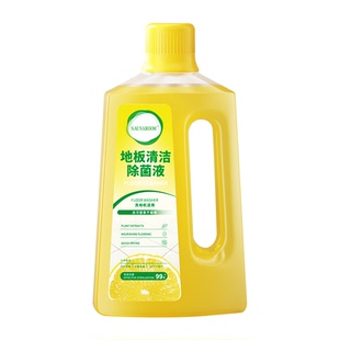 地板清洁剂拖地清洗瓷砖专用液不留水印持久留香强力去污抛光官方