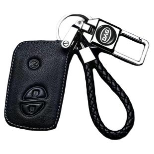 比亚迪S6钥匙套S7包G3扣G6速锐F3唐秦pro宋E5 E6 L3 F0汽车保护套