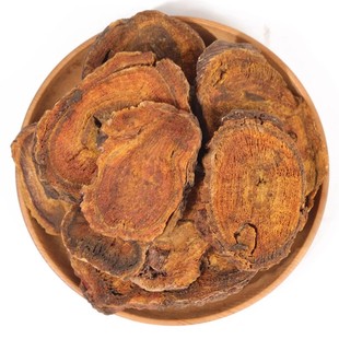 中药材天然 大黄 生大黄 马蹄大黄 新货500克批包邮 免费磨粉