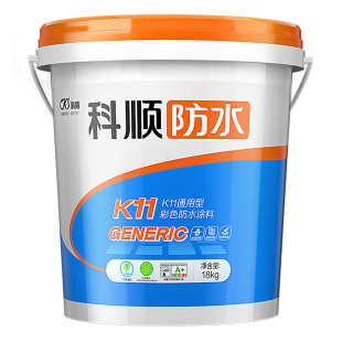 科顺k11防水涂料厨房卫生间专用彩色地墙面柔性裂缝补漏防水胶
