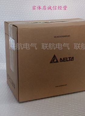 议价全新台达A伺服马达ASMT15M250AK 1.5KW 可接维修