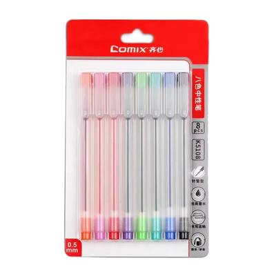 齐心K5108彩色中性笔ins学生高颜值笔记全针管0.5mm标记重点