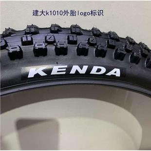 2.35速降DH越野防刺大颗粒轮胎 建大K1010山地自行车26 27.5