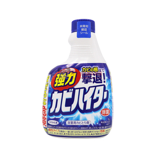 日本花王浴室卫生间墙体墙面发霉除霉剂去霉菌喷雾清洁清除剂霉斑