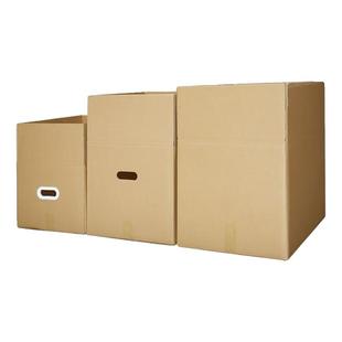 搬家纸箱子打包箱快递超大号箱子整理加厚加硬超大纸壳箱收纳装书