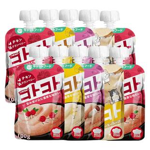 地狱厨房咕噜酱猫零食幼猫营养增肥主食湿粮肉泥猫条罐头猫咪用品