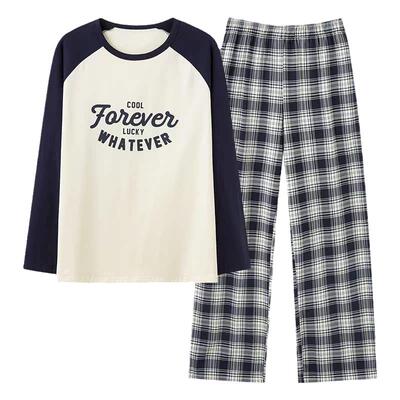 春秋长袖棉质家居服套装女