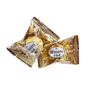 年货情人节果仁威化夹心巧克力球金莎婚庆喜糖包花束蛋糕烘培装饰