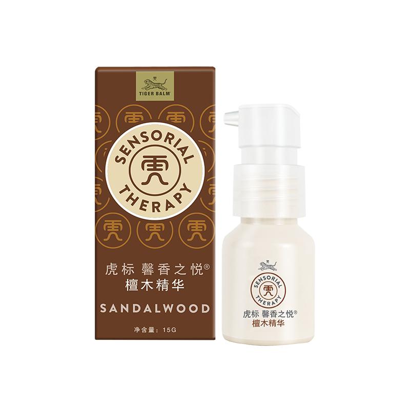 【解压神器】虎标檀木精华按摩乳