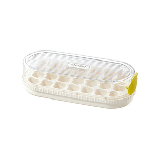 苏泊尔一键注水式冰格制冰格食品级材质冻冰家用冰箱自制冰块模具