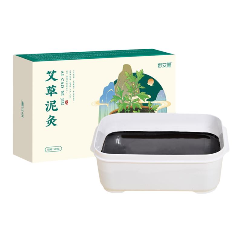 足部草本艾灸热敷姜泥灸膏祛湿气