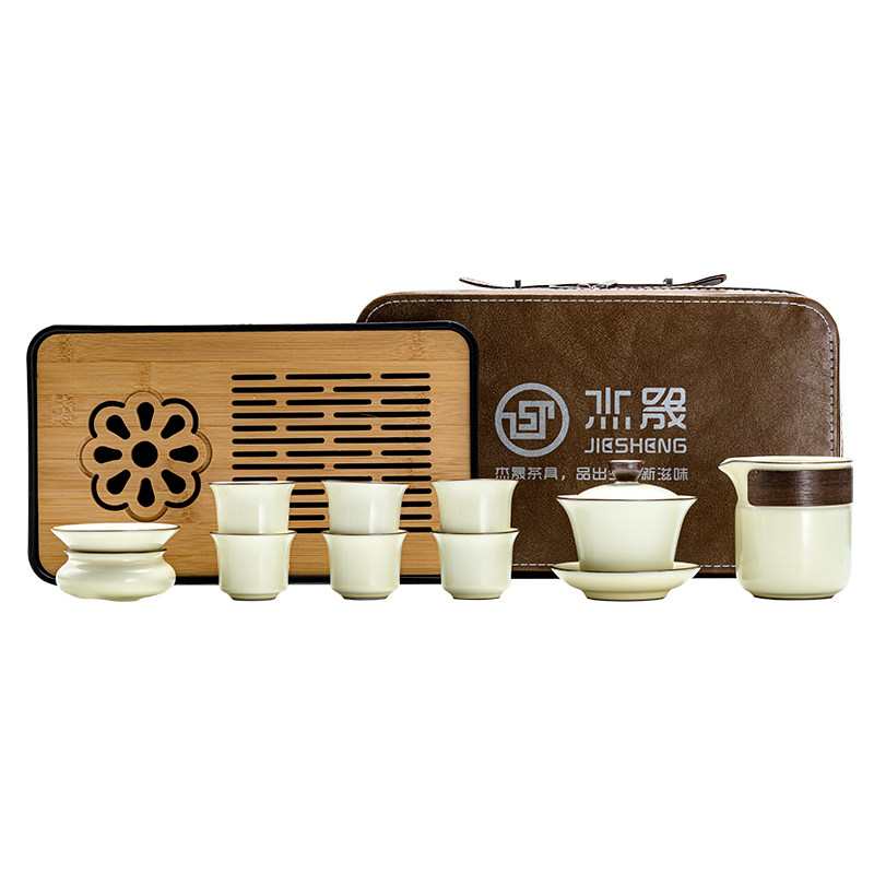杰晟汝窑开片便携旅行茶具套装