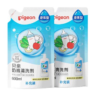 贝亲奶瓶果蔬洗剂600ml×2袋