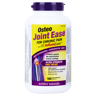 加拿大伟博氨糖软骨素MSM韦博天然Osteo Joint Ease中老年护关节
