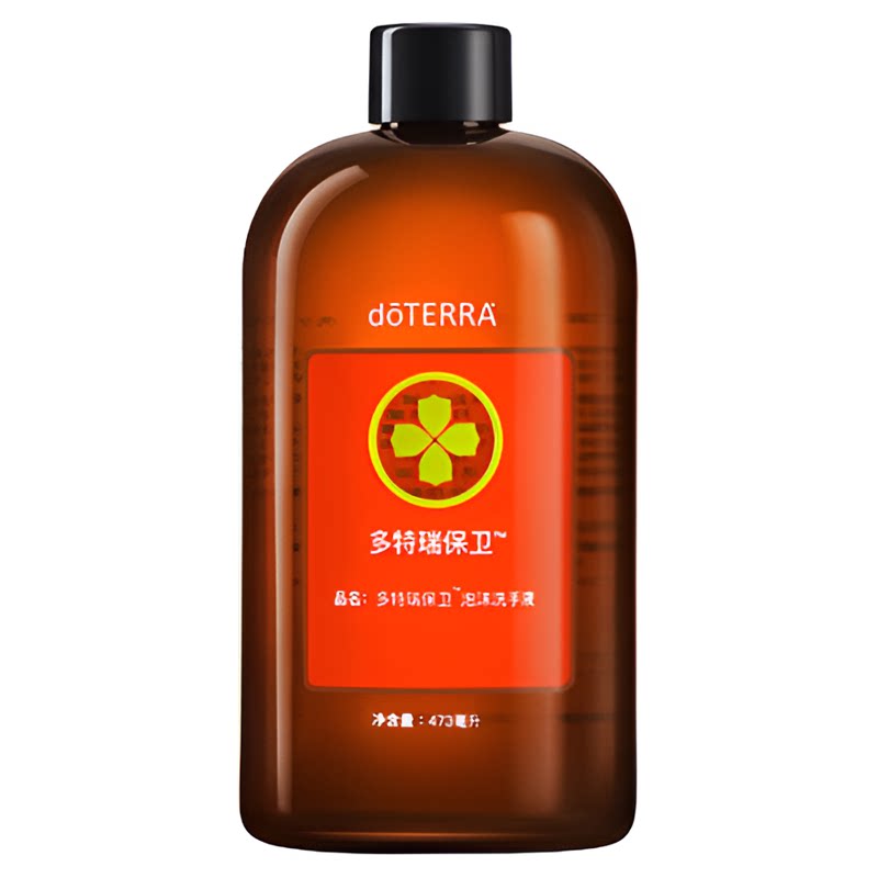 doterra多特瑞美国官网正洗手液