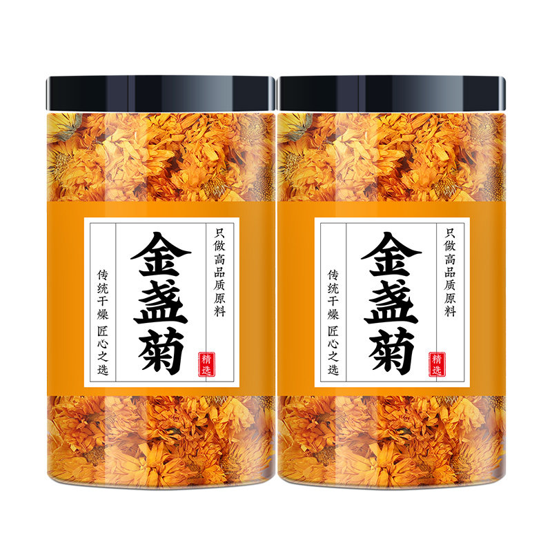 金盏菊干花无硫天然大朵金盏菊花