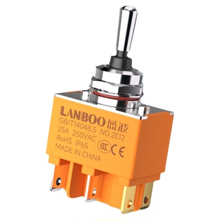 蓝波12NZ大电流25A金属钮子开关自复位自锁3档2档大手柄一边摇臂