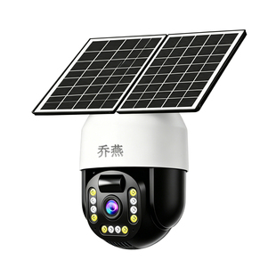 太阳能摄像头监控器室户外360度无死角家用手机远程无电无网夜视