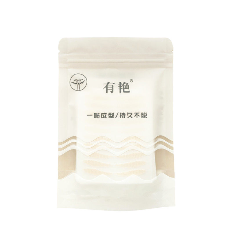自然隐形遇水即粘双眼皮贴有艳