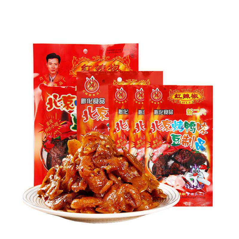 红辣椒北京烤鸭怀旧食品豆制辣条