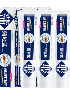 蒲地蓝强健口腔留兰味牙膏