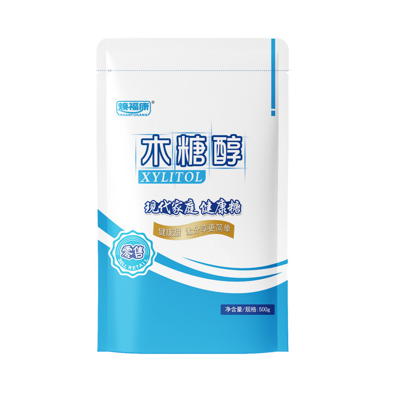 5袋焕福康纯木糖醇代糖烘焙专用
