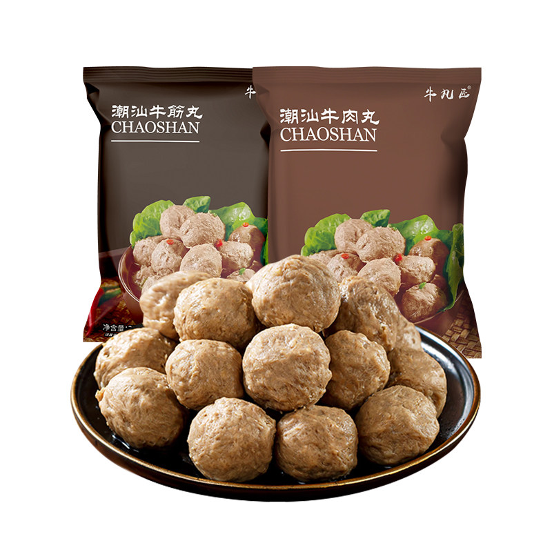 肉含量≥90%手打牛肉丸牛筋丸
