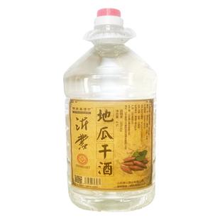 【官方】山东沂蒙地瓜干酒50度4.5L/5L 1桶 泡药酒高度白酒桶酒粗