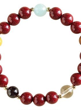 【普陀山官方】五行多宝朱砂手链
