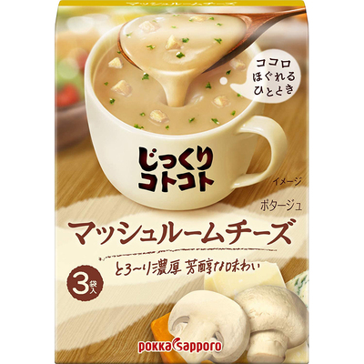 超好吃！日本进口奶油蘑菇浓汤！