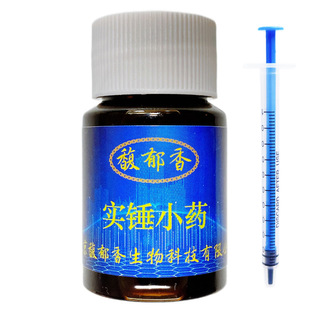 实锤小药钓滑口鲤鱼黑坑的回锅鱼诱鱼聚鱼集鱼味型鱼类安全信息素
